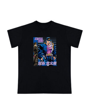 JoJo's Bizarre Adventure