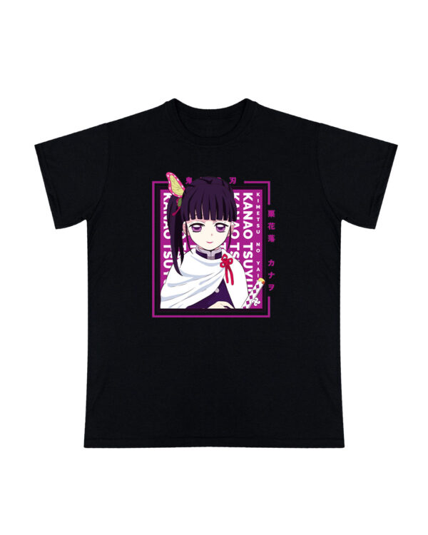 Kanao