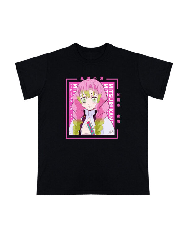 Mitsuri