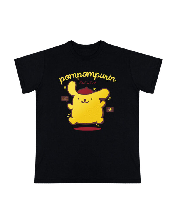 Pompompurin