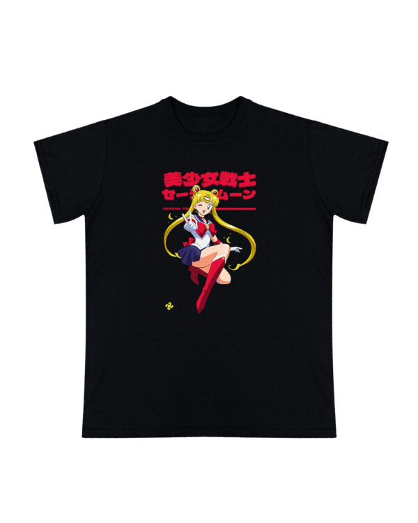 Sailor TBT
