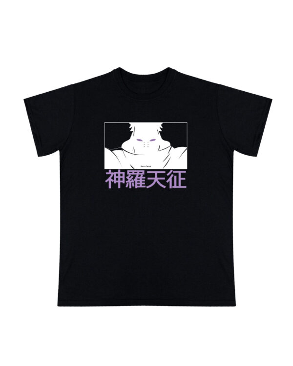 Shinra Tensei