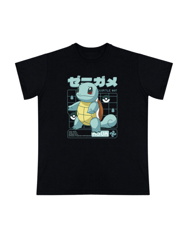 Squirtle
