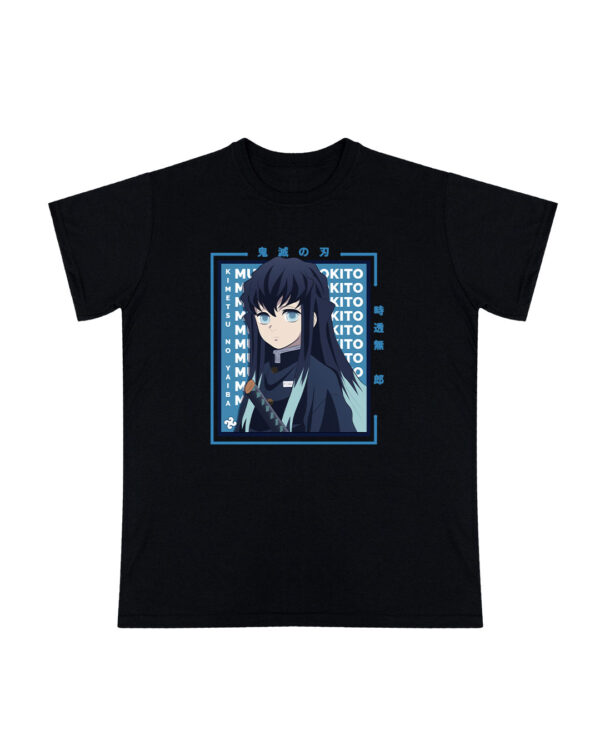 Tokito